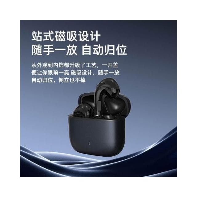 2025 私模無線耳機藍牙立體高音質 降噪半入耳式藍牙耳機