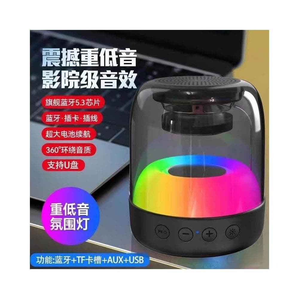 抖音熱銷無線藍牙音箱便攜式迷你低音炮炫彩氛圍燈藍牙小音響