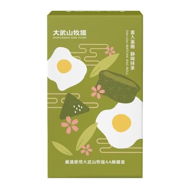 大武山牧場 一口蛋捲 靜岡抹茶 (2包/盒 ,共18入)|單盒賣場|送禮推薦