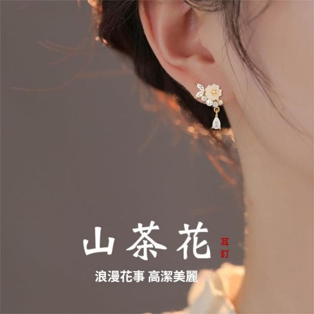 🎗飾間首飾鋪 山茶花耳環純銀氣質花朵耳釘飾品爆款高級感氣質大氣首飾耳飾