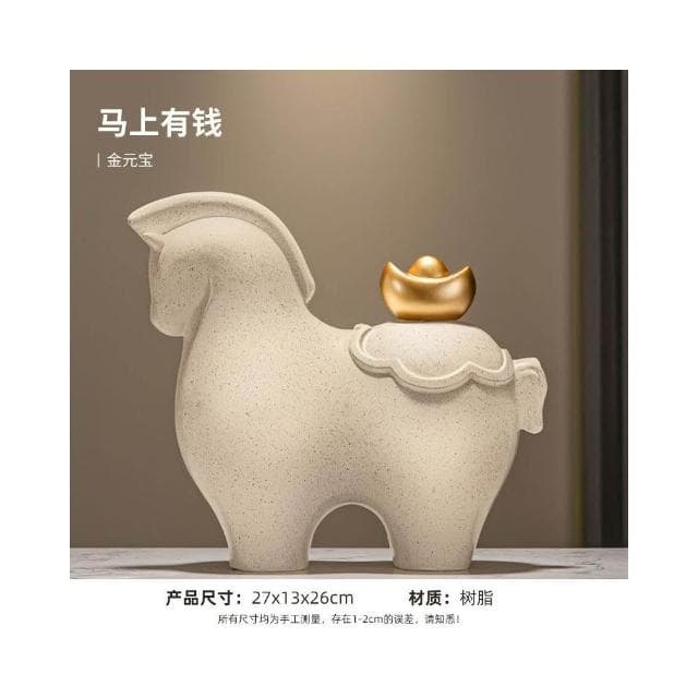 熱銷 馬上有錢擺件招財客廳酒櫃輕奢高檔高級感玄關裝飾品喬遷禮物開業 入厝禮物 招財 招財擺飾 馬上有錢 玄關 喬遷禮物