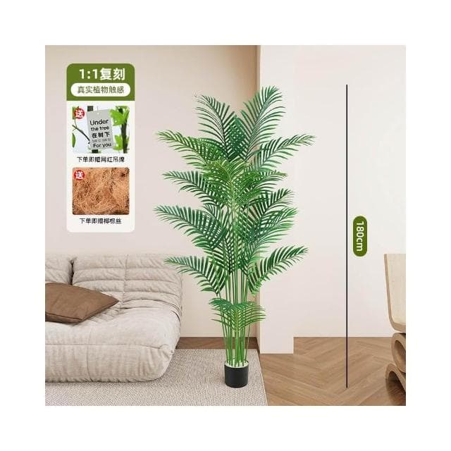 高端輕奢散尾葵仿真綠植假花樹仿生植物室內裝飾擺件大型客廳盆栽