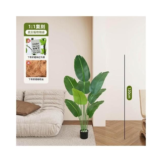 高端輕奢散尾葵仿真綠植假花樹仿生植物室內裝飾擺件大型客廳盆栽