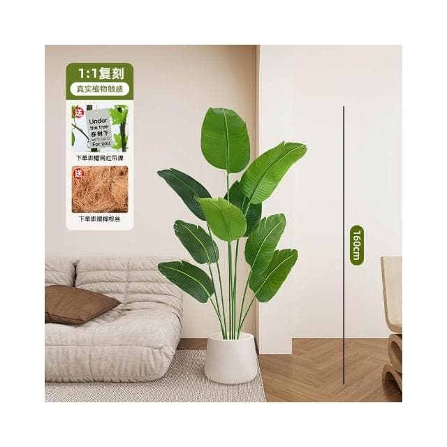 高端輕奢散尾葵仿真綠植假花樹仿生植物室內裝飾擺件大型客廳盆栽