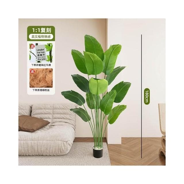 高端輕奢散尾葵仿真綠植假花樹仿生植物室內裝飾擺件大型客廳盆栽