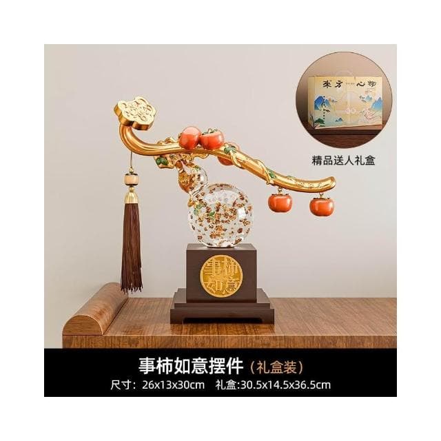 創意新中式如意擺件 軟裝家居 玄關裝飾 送朋友喬遷 裝飾品 開業喬遷生日禮物