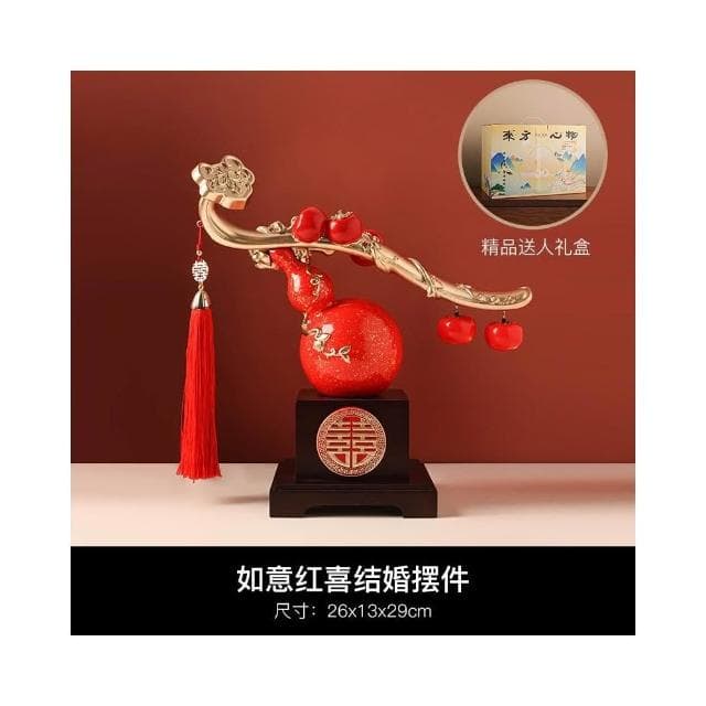 創意新中式如意擺件 軟裝家居 玄關裝飾 送朋友喬遷 裝飾品 開業喬遷生日禮物