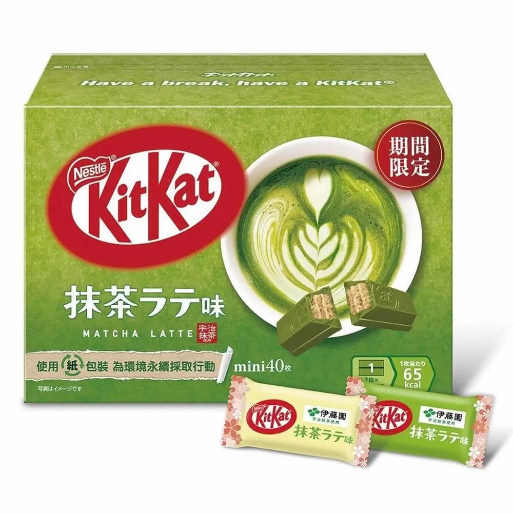 【Nestle 雀巢】KitKat 奇巧 抹茶拿鐵威化餅 40枚入 宇治抹茶搭配牛奶香氣