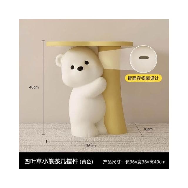小熊茶几客廳擺件落地存錢罐沙發邊幾床頭櫃可愛傢俱裝飾喬遷禮物