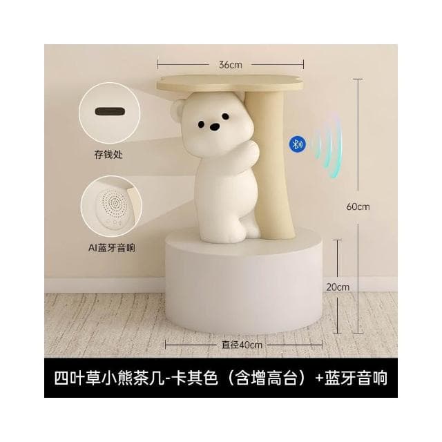 小熊茶几客廳擺件落地存錢罐沙發邊幾床頭櫃可愛傢俱裝飾喬遷禮物