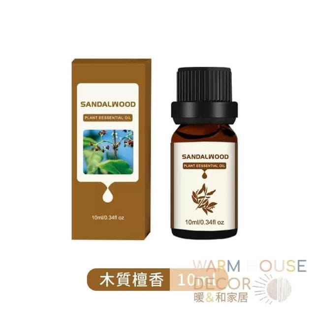 【Warm House Decor 暖和家居】水氧機(香氛機 香薰機 加濕器 擴香機 芳香機 香芬機 精油機 生日禮物情人節禮物 精油香薰機)