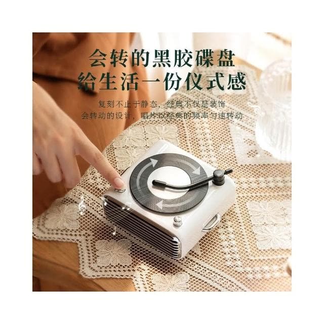 SOLO獨奏唱機藍牙音響帶收音機可插TF卡復古唱片機高清藍牙音箱