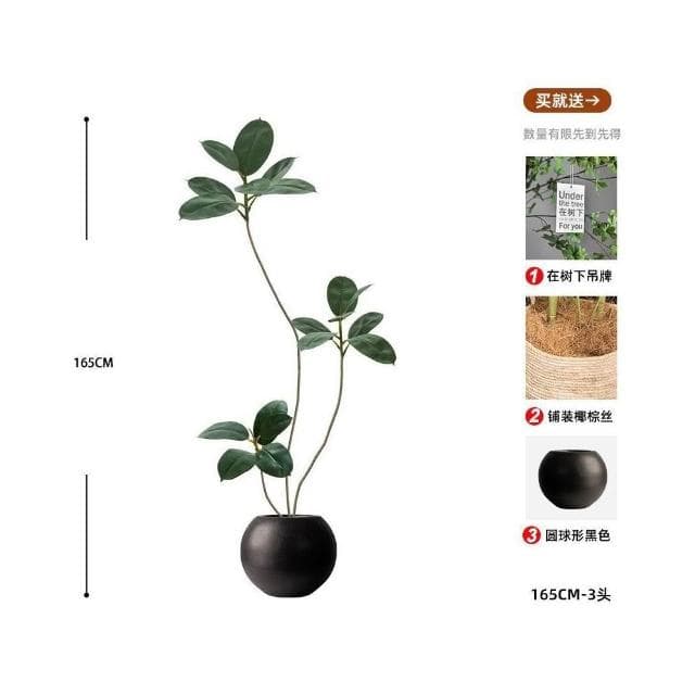 合枋傢俱 橡皮樹仿真綠植客廳落地擺件室內大型仿生盆栽假植物裝飾樹仿真花