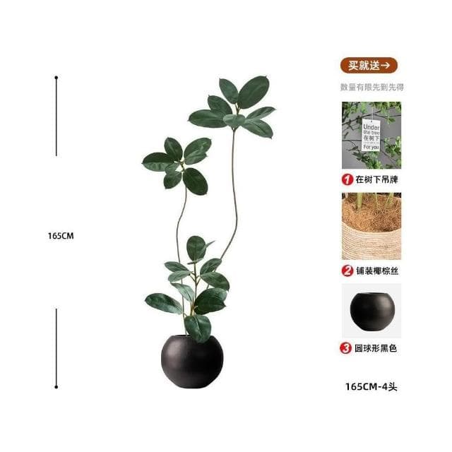 合枋傢俱 橡皮樹仿真綠植客廳落地擺件室內大型仿生盆栽假植物裝飾樹仿真花