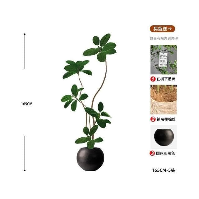 合枋傢俱 橡皮樹仿真綠植客廳落地擺件室內大型仿生盆栽假植物裝飾樹仿真花