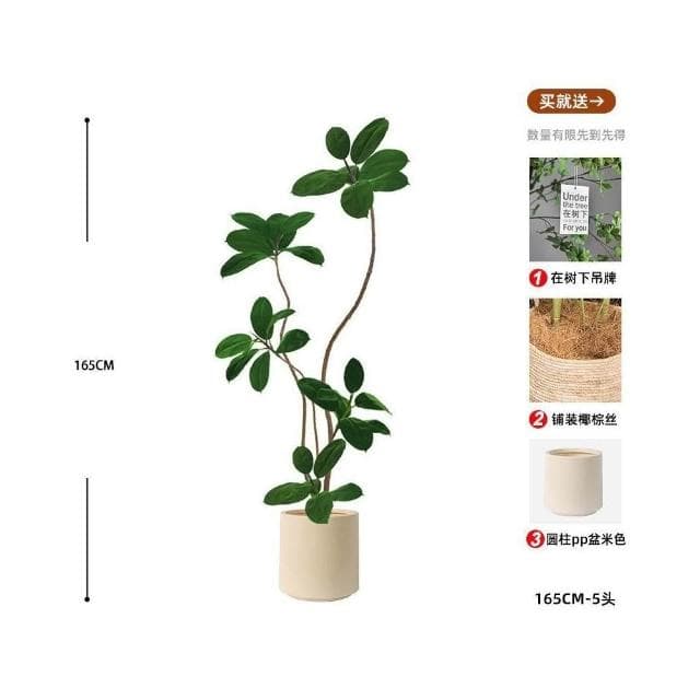 合枋傢俱 橡皮樹仿真綠植客廳落地擺件室內大型仿生盆栽假植物裝飾樹仿真花