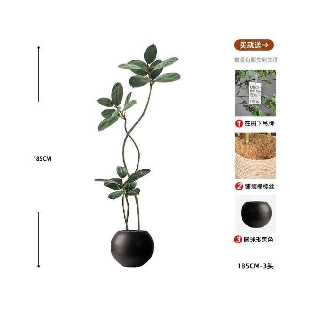 合枋傢俱 橡皮樹仿真綠植客廳落地擺件室內大型仿生盆栽假植物裝飾樹仿真花