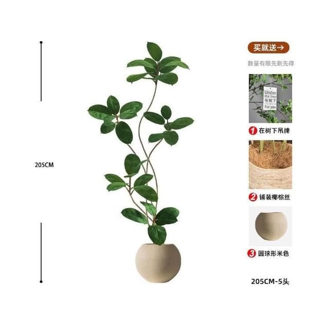 合枋傢俱 橡皮樹仿真綠植客廳落地擺件室內大型仿生盆栽假植物裝飾樹仿真花
