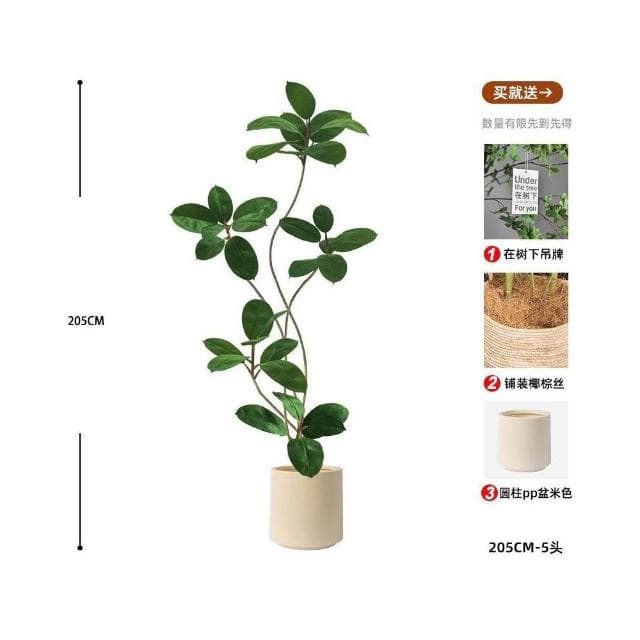 合枋傢俱 橡皮樹仿真綠植客廳落地擺件室內大型仿生盆栽假植物裝飾樹仿真花