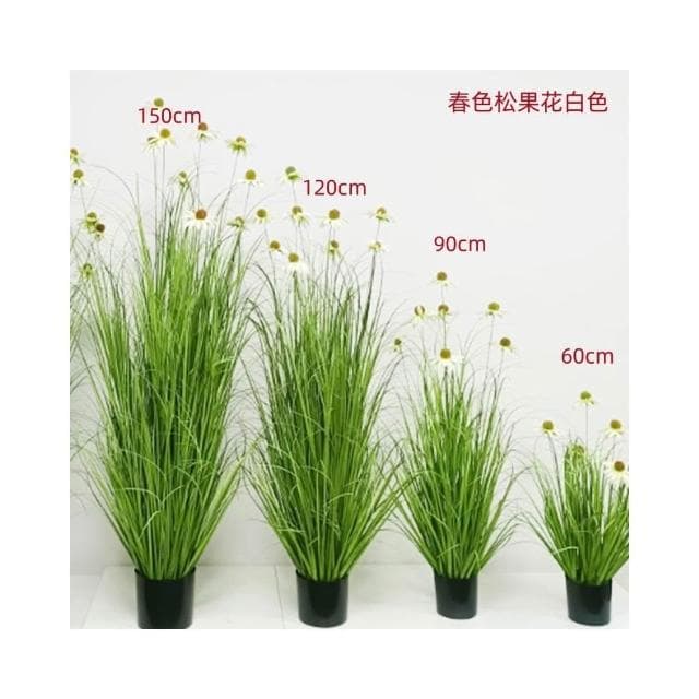 合枋傢俱 仿真植物盆栽松果花室內假綠植仿真造景燕麥穗裝飾北歐植物道具