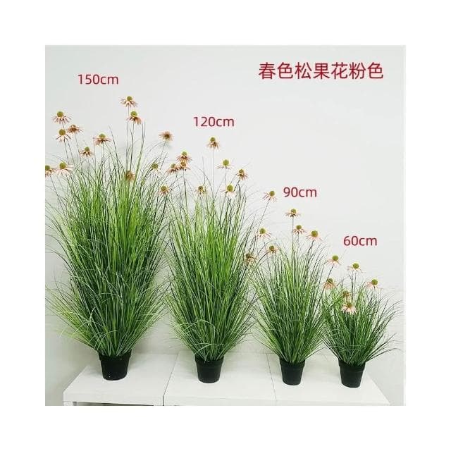 合枋傢俱 仿真植物盆栽松果花室內假綠植仿真造景燕麥穗裝飾北歐植物道具