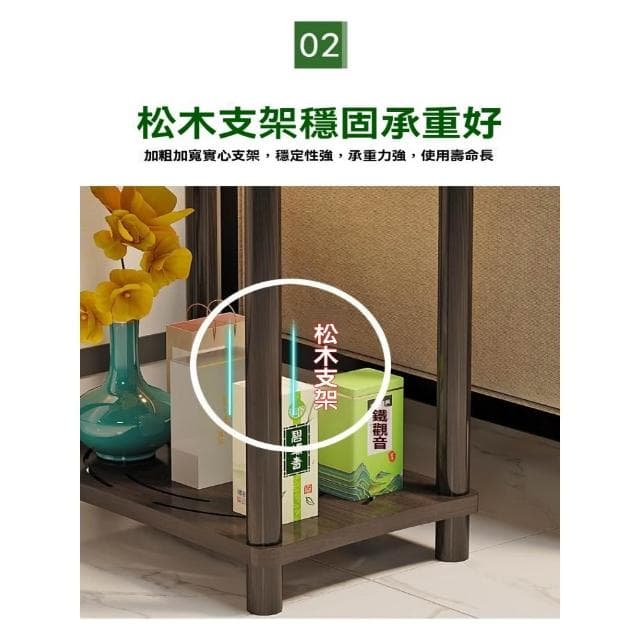 『破損包賠』免運🚛花盆架 植物架 聚寶盆架 盆栽架 裝飾架 藝品架 花瓶架 財位桌 花臺 四方花臺 客廳置物臺可打統編