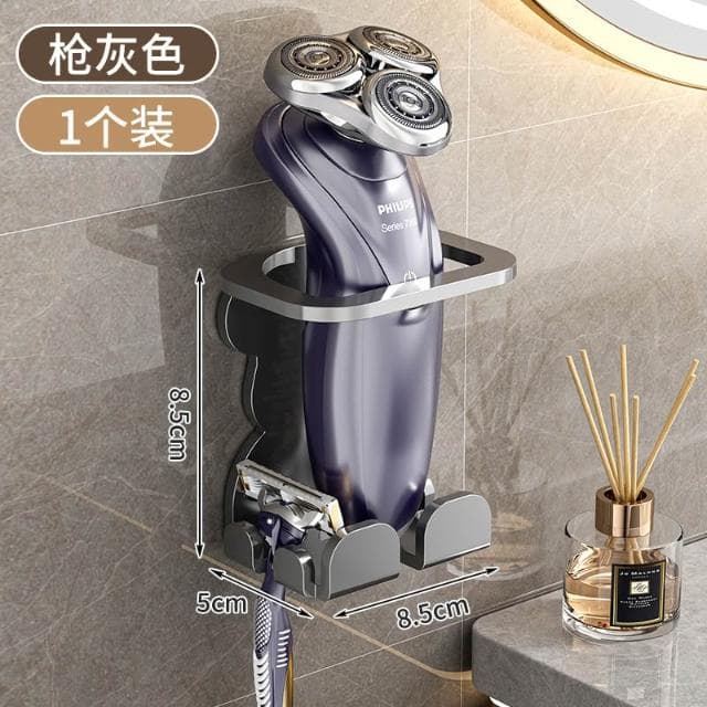 刮鬍刀掛鉤 電動剃鬚刀掛架 不鏽鋼刮鬍刀架 剃鬚刀掛架 刮鬍刀支架 浴室掛鉤 浴室收納架 浴室置物架
