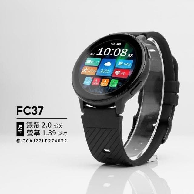 【FANGU 梵固】FC37 智慧型手錶【簡約款】 通話手錶 運動手錶 健康手錶 藍芽手錶 智慧手錶 智能手錶