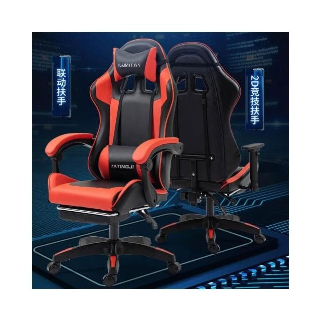 電競椅家用靠背藍牙音響遊戲椅升降人體工程學椅舒適按摩辦公轉椅