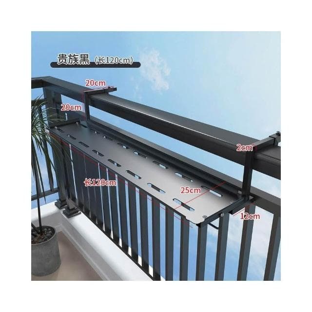 鐵藝花架 盆栽置物架 陽台花盆架 護欄多肉花架 窗台植物架 懸掛花盆架 掛式置物架 多肉植物架 陽台擺放架