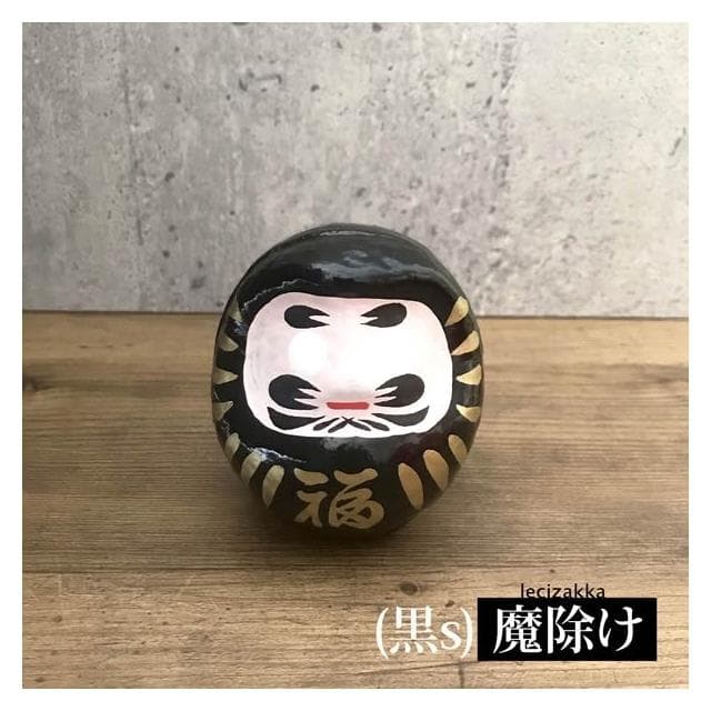 〓樂齊商店〓群馬高崎達摩 開運雜貨 許願達摩 開運招福 除厄運 開店賀禮 喬遷禮 入厝送禮 居家裝飾 開店擺飾 家內平安