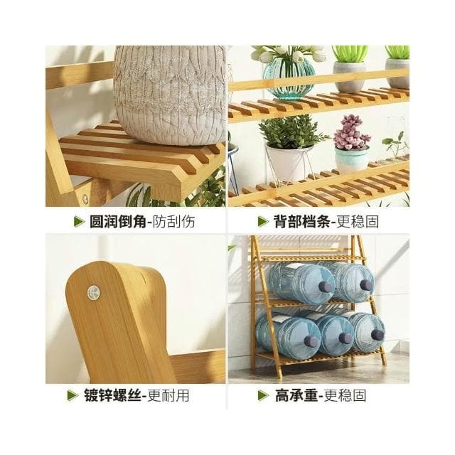 花架置物架陽 臺客廳落地式多 肉梯形植物架靠牆 木質盆栽花