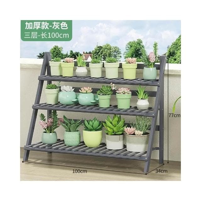 花架置物架陽 臺客廳落地式多 肉梯形植物架靠牆 木質盆栽花