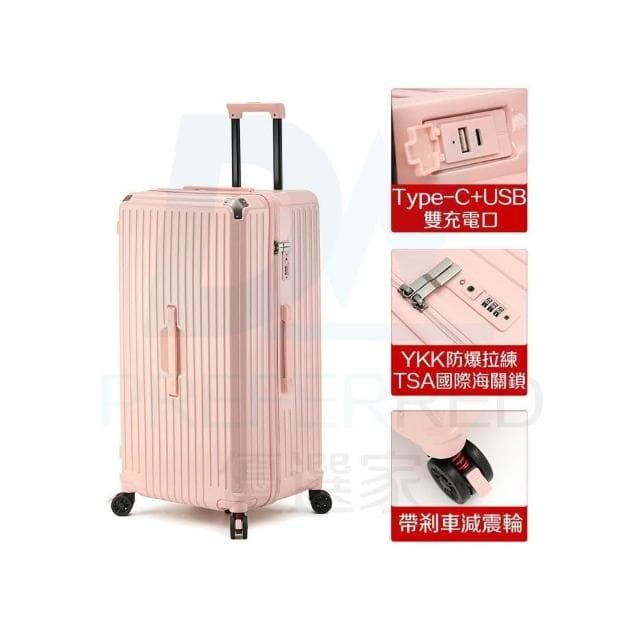 【DW優選家】2025首發 輕量行李箱 五輪行李箱 行李箱 胖胖箱 旅行箱 煞車行李箱 28吋 30吋行李箱 商務行李箱