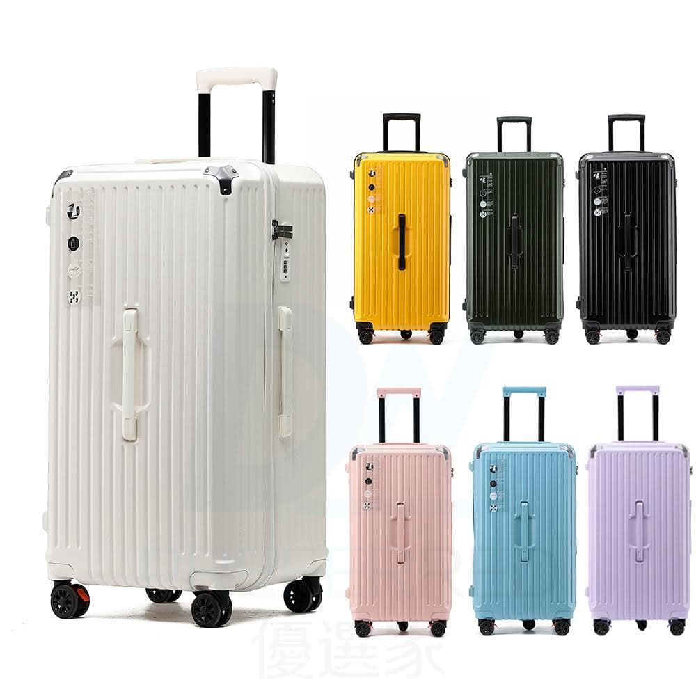 DW優選家【升級加厚 五輪行李箱 胖胖箱】超輕行李箱 30吋行李箱 旅行箱 加厚抗摔行李箱 28吋行李箱 TSA海關鎖