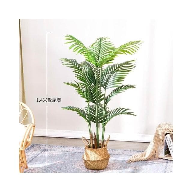 仿真植物 散尾葵 北歐風裝飾 客廳落地大型盆栽 室內盆景 擺件 假綠植 園藝裝飾