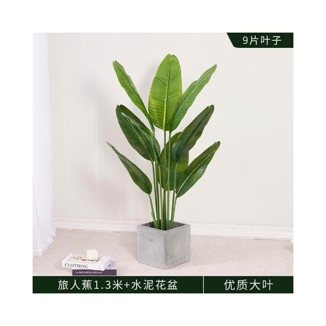 仿真植物 散尾葵 北歐風裝飾 客廳落地大型盆栽 室內盆景 擺件 假綠植 園藝裝飾