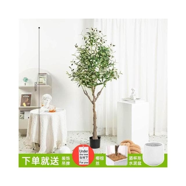 仿真綠植橄欖樹盆栽室內大型北歐風客廳服裝店裝飾假植物落地擺件居傢裝飾 仿真植物 人造樹 假樹 假植物