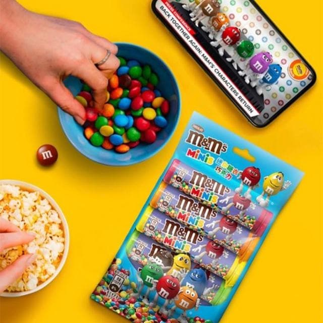 【M&Ms MM巧克力】迷你糖衣巧克力 牛奶巧克力 35公克X5罐/袋