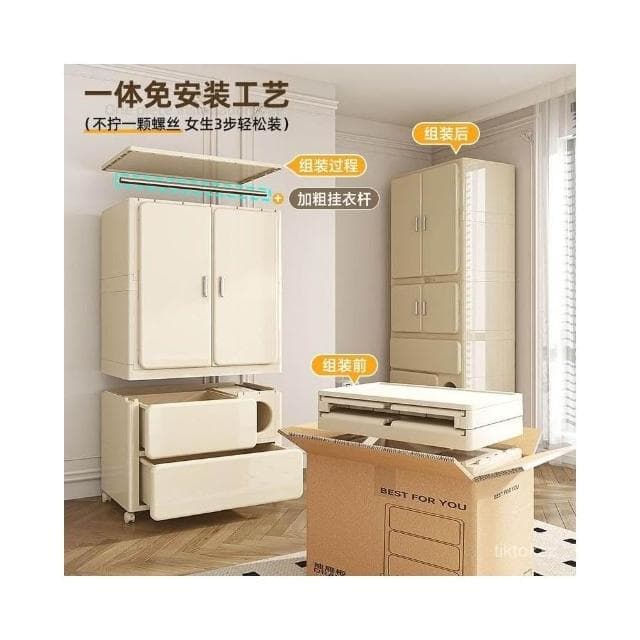 多層收納櫃嬰兒衣櫃收納寶寶兒童衣櫃折疊層臥室收納櫃客廳儲物櫃