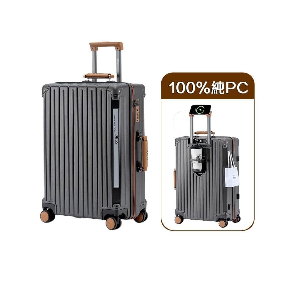DW優選家 2025新品高奢款 復古行李箱 德國拜耳純PC行李箱 行李箱超輕 29吋行李箱 20吋登機箱 撞色行李箱