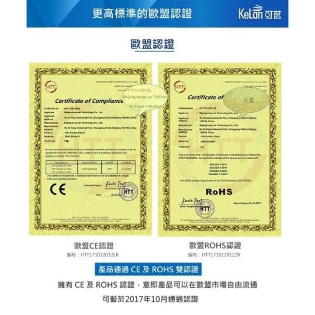 可藍適 dyson 戴森 空氣淨化器 TP06 HP06 TP07 HP07 TP09 HP09 HP10 TP10濾芯