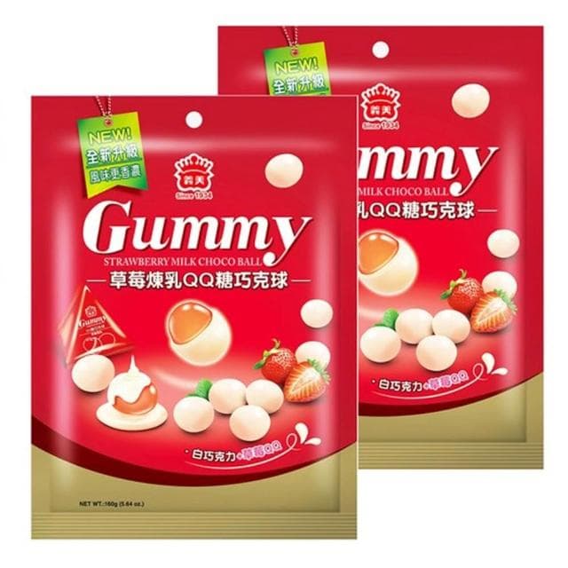 【義美】QQ糖巧克球 草莓煉乳 160g/袋X2袋 三角獨立包裝設計