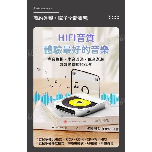 迷你 CD播放器 支援CD藍芽5.3USB耳機 聽音樂 附耳機 輕薄 便攜