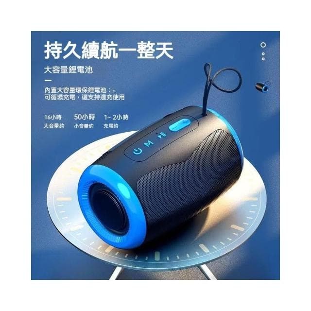 台灣出貨 藍芽5.3TWS雙串聯藍芽音響 藍芽喇叭 無線重低音音箱電腦喇叭運動戶外喇叭藍芽音箱 藍芽小喇叭超長續航
