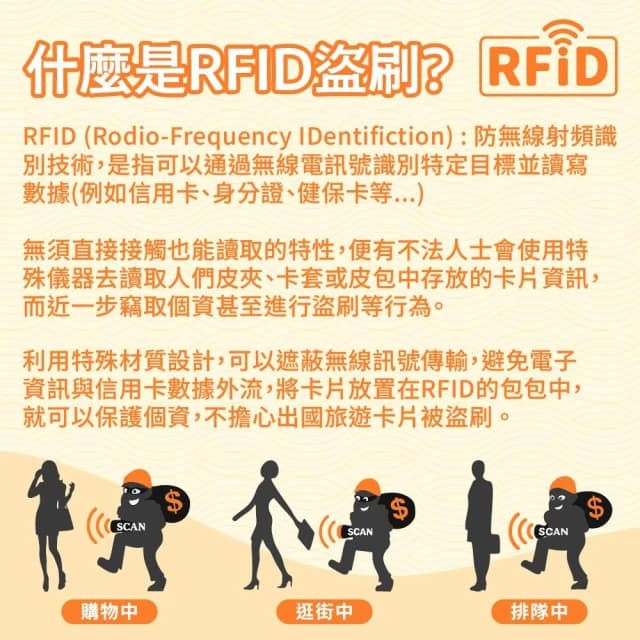 分隔零錢包 零錢包 錢包 小錢包 防盜 日幣分隔錢包 日幣錢包 短夾 皮包 卡夾 真皮零錢包 卡片包 收納小包 收納包