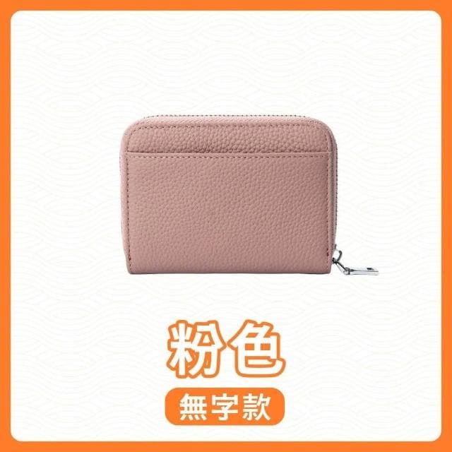 分隔零錢包 零錢包 錢包 小錢包 防盜 日幣分隔錢包 日幣錢包 短夾 皮包 卡夾 真皮零錢包 卡片包 收納小包 收納包