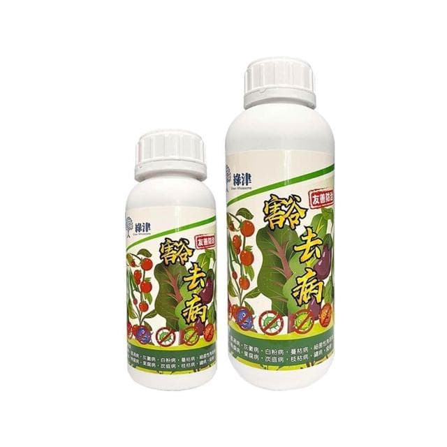 【蔬菜之家】豁去病 植物殺菌 無毒 天然防治配方 工具清潔 種子 消毒 真菌 細菌 蔬菜 土壤 盆栽 園藝