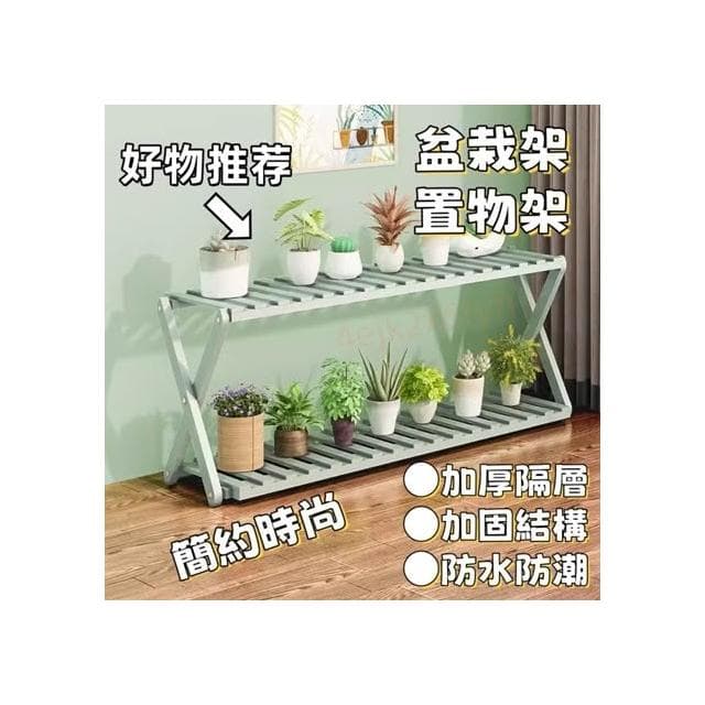 花架 盆栽架 陽台花架子 室內多層實木客廳家用置物架 多肉綠蘿花盆架 裝飾植物架 鞋架