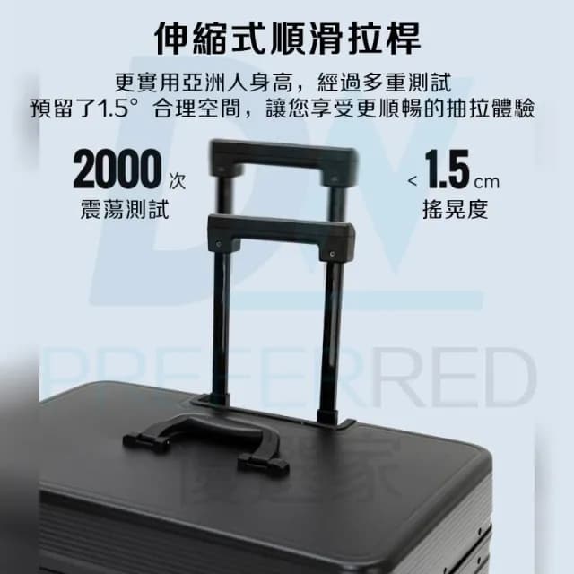 DW優選家 頂規商務 機長登機箱 機長行李箱 攝影行李箱 20吋行李箱 上開行李箱 拉桿化妝箱 方形行李箱 小型行李箱